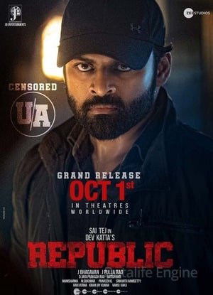 Republic (2021) Hindi (ORG) – Movie Poster