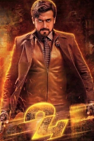 24 (2016) Dual Audio [Hindi - Tamil] 500MB () Movie Poster