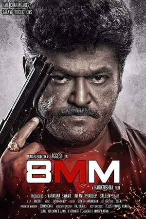 8MM Bullet 2018 (Hindi - Kannada) Dual Audio [1.1GB] Movie Poster
