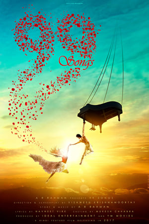 99 Songs 2021 Hindi Movie [1.1GB] Movie Poster