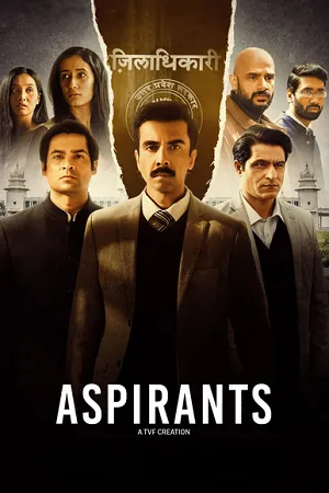 Aspirants 2023 Season 2 Hindi Audio [ALL EPISODES] Movie Poster