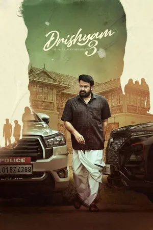 Drishyam 3 2026 Malayalam - Tamil - Telugu (LiNE) Audio HQ- Movie Poster