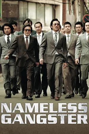 Nameless Gangster 2012 Hindi - Korean Dual Audio Movie Poster