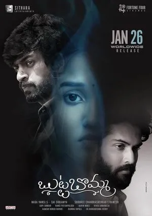 Butta Bomma 2023 Hindi Dual Audio Movie Poster