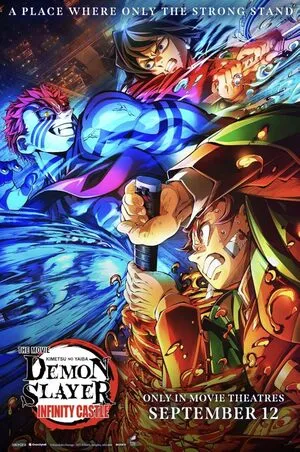 Demon Slayer: Kimetsu no Yaiba Infinity Castle 2025 Hindi Dual Audio Movie Poster