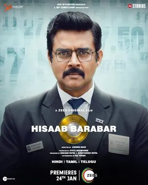 Hisaab Barabar 2024 Hindi Movie Poster