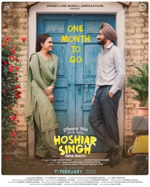 Hoshiar Singh 2025 Punjabi Movie Poster