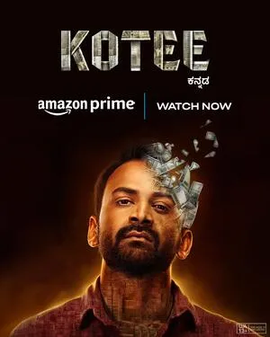 Kotee 2024 Hindi Dual Audio Movie Poster