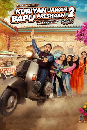 Kuriyan Jawan Baapu Preshaan 2 2025 Punjabi Movie Poster