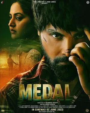 Medal 2023 Hindi Dual Audio Movie Poster