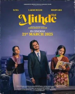 Mithde 2025 Punjabi Movie Poster