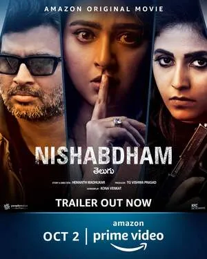 Nishabdham 2020 Hindi Dual Audio Movie Poster