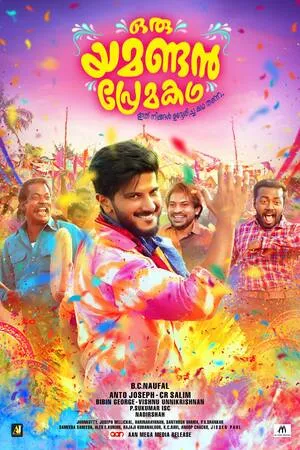 Oru Yamandan Premakadha 2019 Hindi Dual Audio Movie Poster