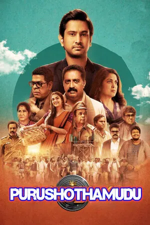 Purushothamudu 2024 Hindi Dual Audio Movie Poster