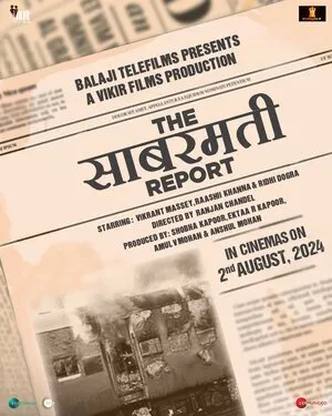 The Sabarmati Report 2024 Hindi Movie Poster