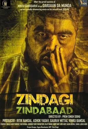 Zindagi Zindabaad 2023 Punjabi Movie Poster