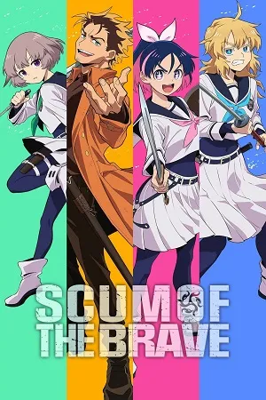 Scum of the Brave 2026 Season 1 Hindi-Japanese Audio [EP 01 - 21 Added]
