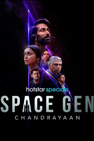 Space Gen: Chandrayaan 2026 Season 1 Hindi Audio [All EPISODES Movie Poster