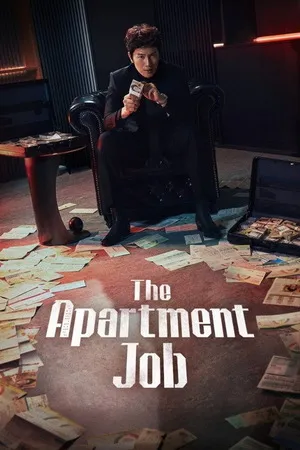 The Apartment Job 2026 Season 1 Hindi Audio [EP - 07 ADDED]