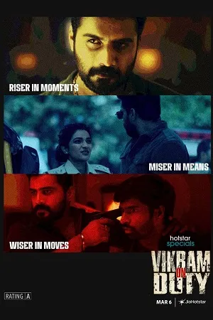 Vikram on Duty 2026 Season 1 Hindi Audio [EP - 81 TO 84 Added]