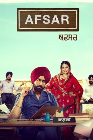 Afsar (2018) Movie HDTVRip [700MB] Movie Poster