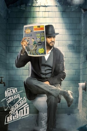 Agent Sai Srinivasa Athreya 2019 (Hindi - Telugu) Dual Audio 450MB Movie Poster