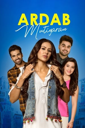 Ardab Mutiyaran 2019 Movie | Pre- Movie Poster
