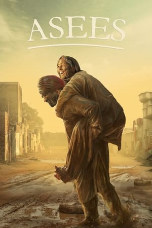 Asees (2018) Punjabi Movie [960MB] Movie Poster