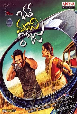 Bhale Manchi Roju (2015) Dual Audio Hindi Full Movie - 1.4GB Movie Poster