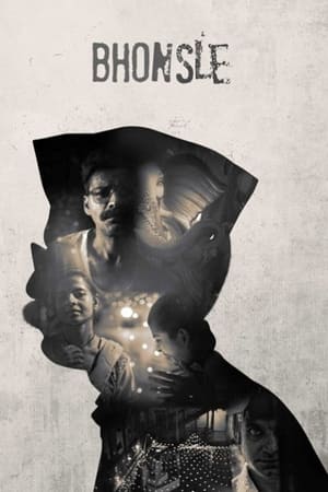 Bhonsle (2018) Hindi Movie - [350MB] Movie Poster