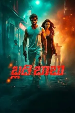 Bloody Babu 2025 Hindi Dual Audio Movie Poster