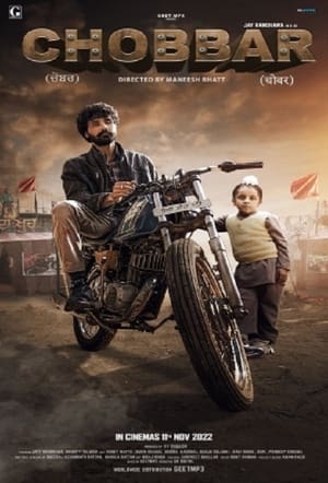 Chobbar 2022 Punjabi – Movie Poster