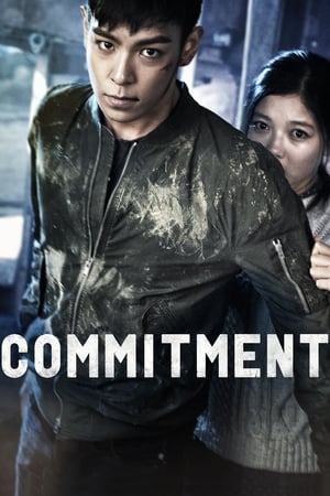Commitment (2013) Hindi Dual Audio 300MB Movie Poster
