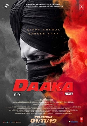 Daaka (2019) Punjabi Movie - [400MB] Movie Poster