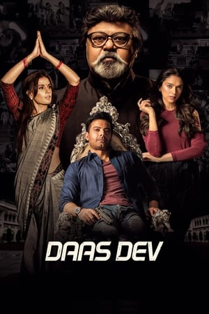 Daas Dev (2018) Hindi Movie - [450MB] Movie Poster