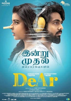 DeAr (2024) [Hindi + Tamil] – – Movie Poster