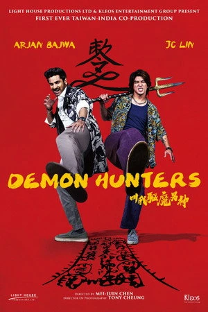 Demon Hunters 2025 Hindi Audio Movie Poster