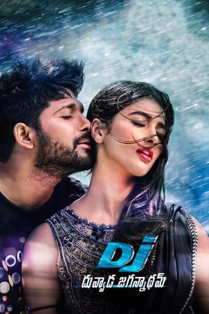 DJ Duvvada Jagannadham 2017 Dual Audio [Hindi - Telugu] 440MB Movie Poster