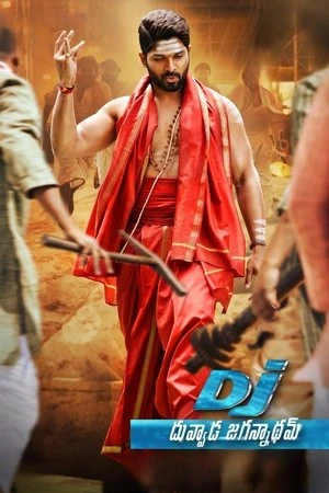 DJ: Duvvada Jagannadham 2017 Hindi - Telugu Dual Audio Movie Poster