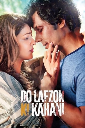 Do Lafzon Ki Kahani 2016 180mb hindi movie Download Movie Poster