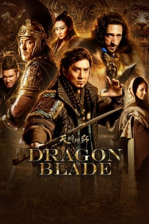 Dragon Blade (2015) Hindi Dual Audio 430MB Movie Poster
