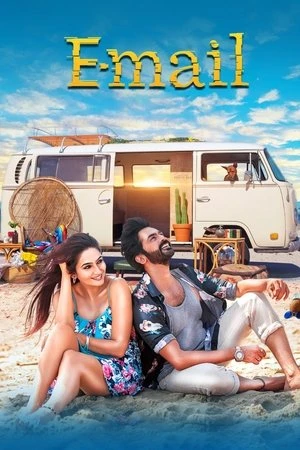 E-Mail 2024 Hindi Dual Audio Movie Poster