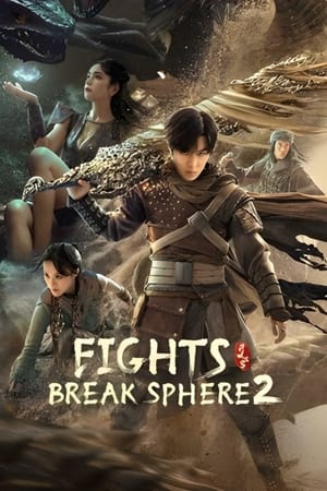Fights Break Sphere 2 (2023) Hindi Dual Audio – 720p – Movie Poster
