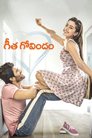 Geetha Govindam (2018) Hindi Dubbed 400MB Movie Poster