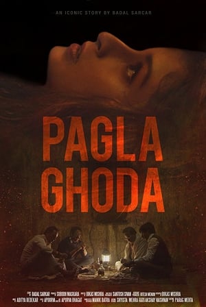 Ghoda 2017 Movie Hindi Dubbed 600MB Movie Poster