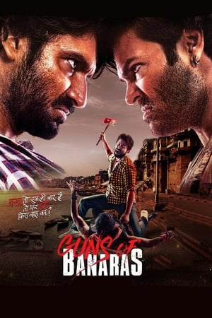 Guns of Banaras (2020) Hindi Movie – [350MB] Movie Poster