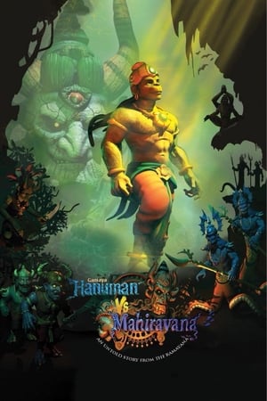 Hanuman vs. Mahiravana (2018) Movie [660MB] Movie Poster