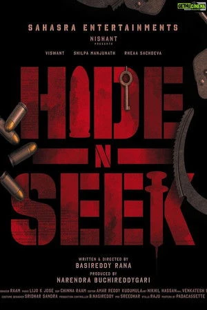 Hide N Seek 2024 Hindi Dual Audio Movie Poster