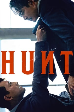 Hunt (2022) Hindi Dual Audio – Movie Poster