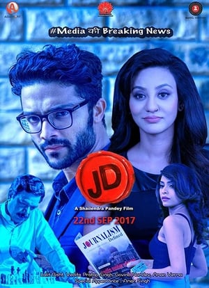 J.D. (2017) Hindi Movie HDTVRip - [400MB] Movie Poster